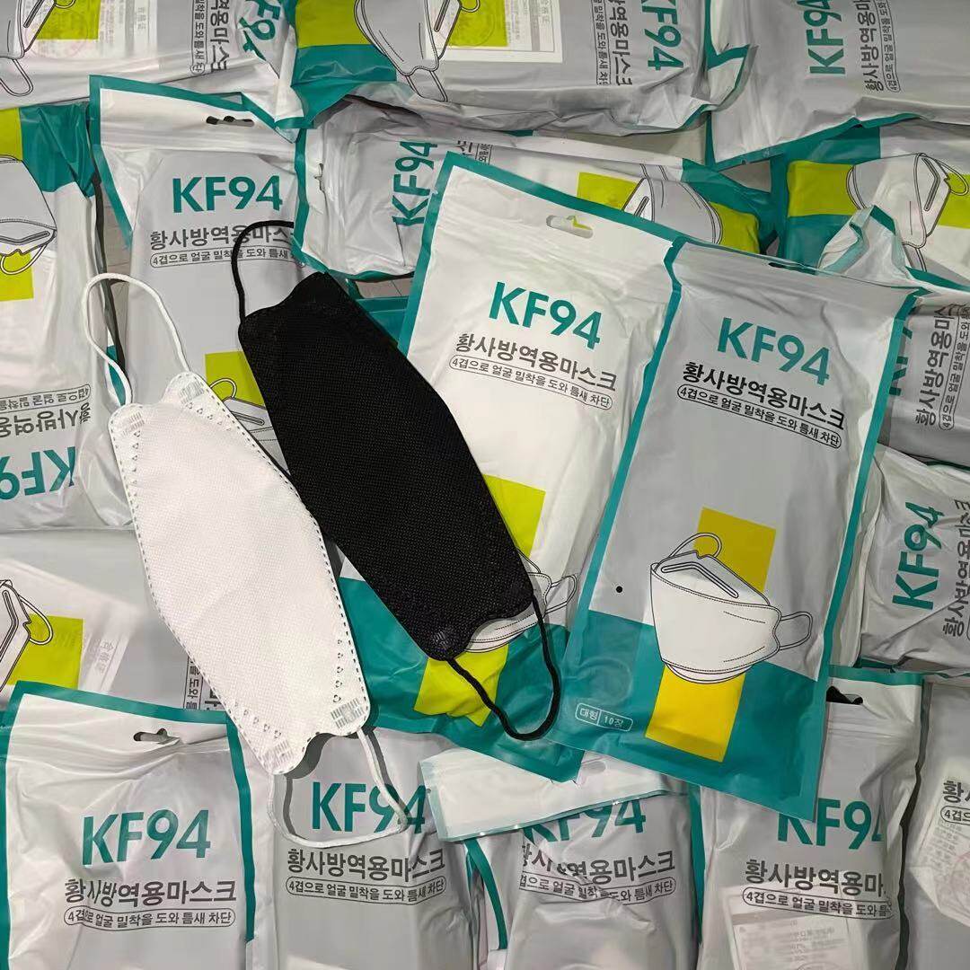 ZEPENG KF94 [10 ชิ้น] หน้ากากป้องกัน PM2.5 แบบใช้ซ้ำได้ KF94 เกาหลีใต้หน้ากากป้องกัน PM2.5 แบบใช้ซ้ำได้ 4 ชั้น