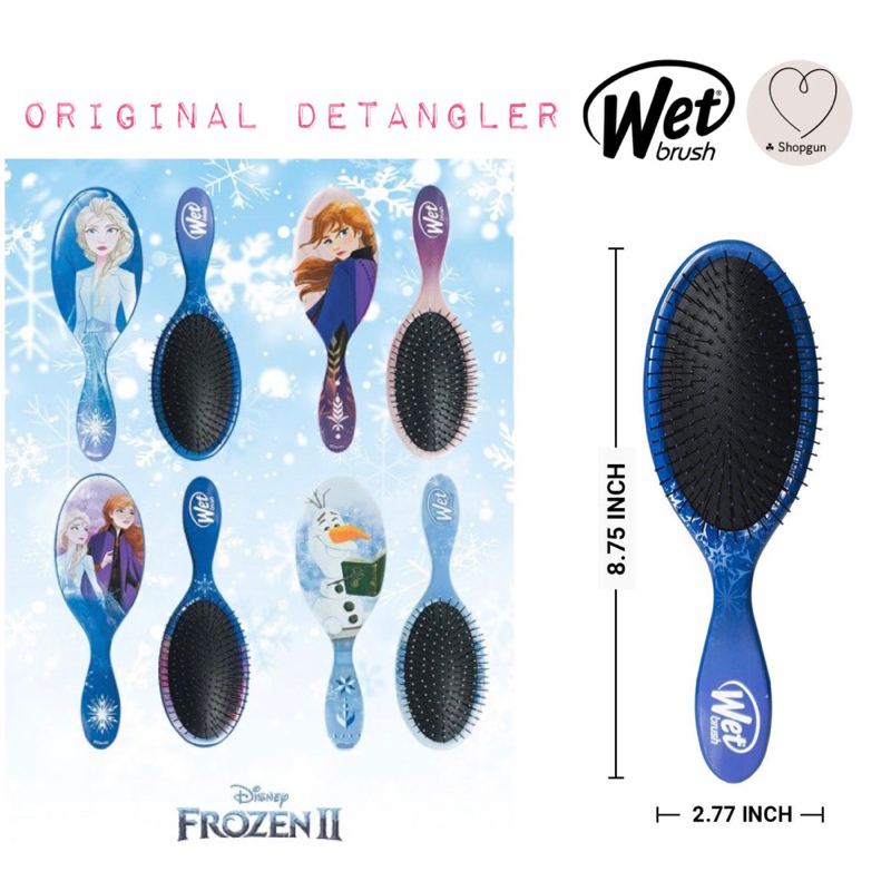 พร้อมส่ง Wet brush Disney Frozen Original Detangler ของแท้ 100 ...