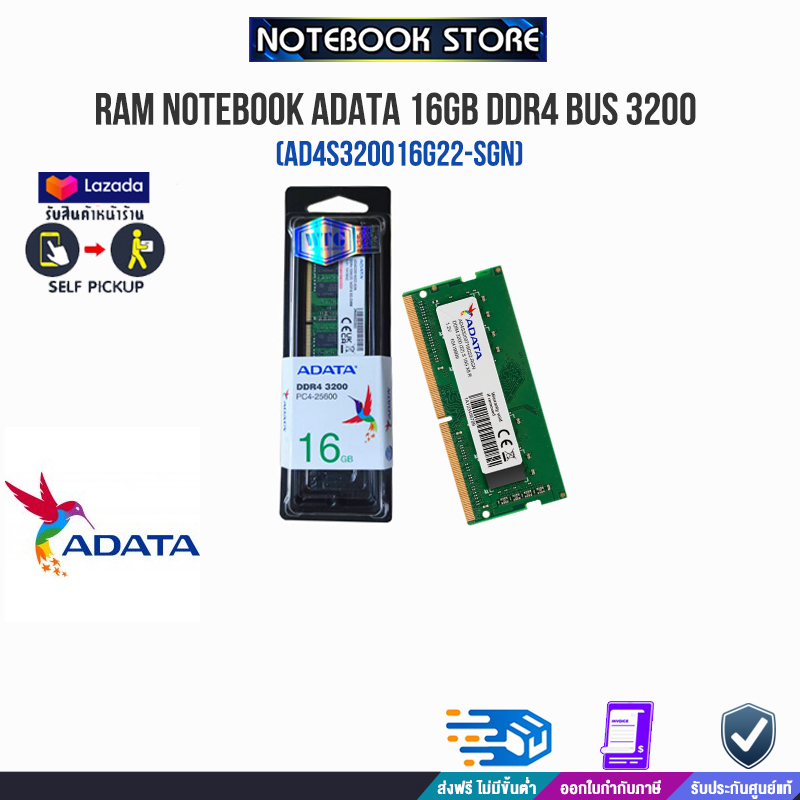 Payday Ram Notebook Adata Gb Ddr