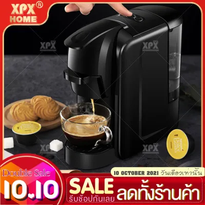 XPX เครื่องชงกาแฟแคปซูล Nespresso Capsule Coffee Machine สำหรับใช้ภายในบ้านเเละสำนักงาน เครื่องชงกาแฟอัตโนมัติ ขนาดเล็กกะทัดรัด เเละ ด้วยเเรงอัดที่เข้มข้นสไตล์อเมริกัน