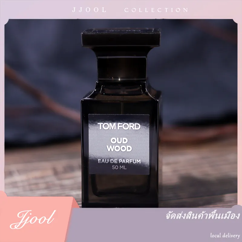 Tom Ford น้ำหอม Tom Ford Oud Wood น้ำหอมผู้ชาย 100ML /เค้าเตอร์แบรนด์แท้ 100 %