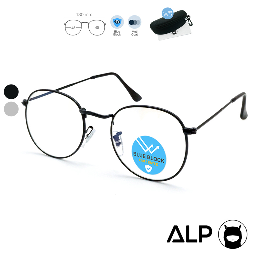 ALP Computer Glasses แว่นกรองแสง แว่นคอมพิวเตอร์ แถมกล่องและผ้าเช็ดเลนส์ กรองแสงสีฟ้า Blue Light Block กันรังสี UV, UVA, UVB กรอบแว่นตา Round Style รุ่น ALP-BB0008