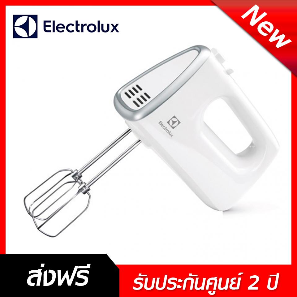 เครื่องผสมอาหาร เครื่องตีไข่ มือถือ พกพา ELECTROLUX EHM3407 ประกันสินค้า 2 ปีเต็ม เครื่องผสมอาหาร เครื่องตีแป้งไฟฟ้า มือถือ พกพา