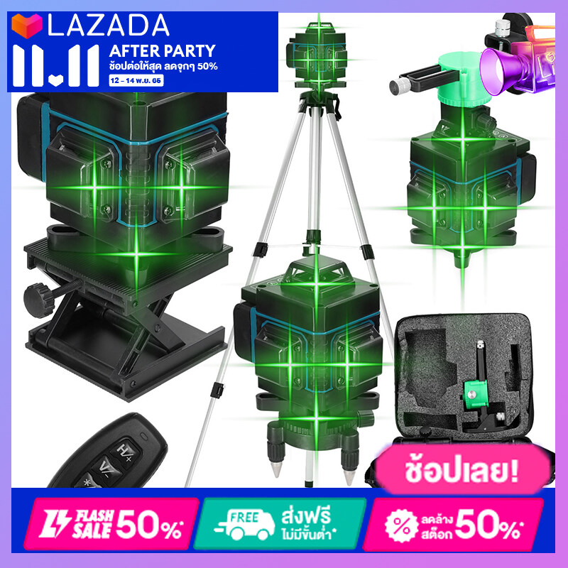 🔥🔥MAKITA 16 Lines จัดส่งทันที เลเซอร์ระดับ เครื่องวัดระดับเลเซอ เลเซอร์ ...