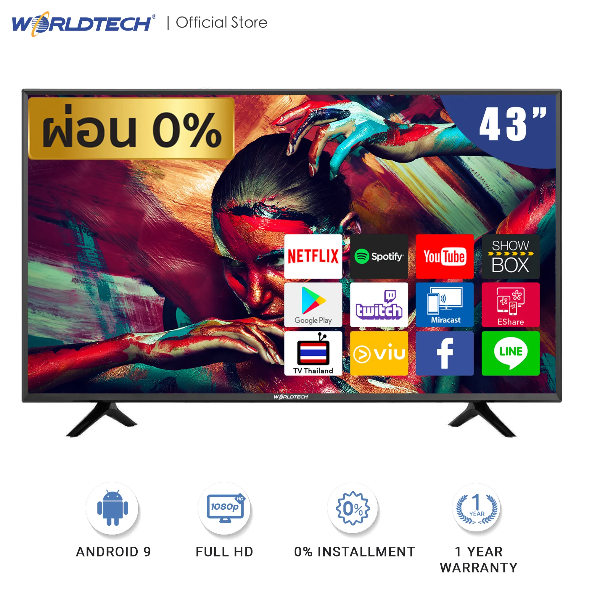 Worldtech 43 นิ้ว Android Digital Smart TV แอนดรอย ทีวี Full HD 