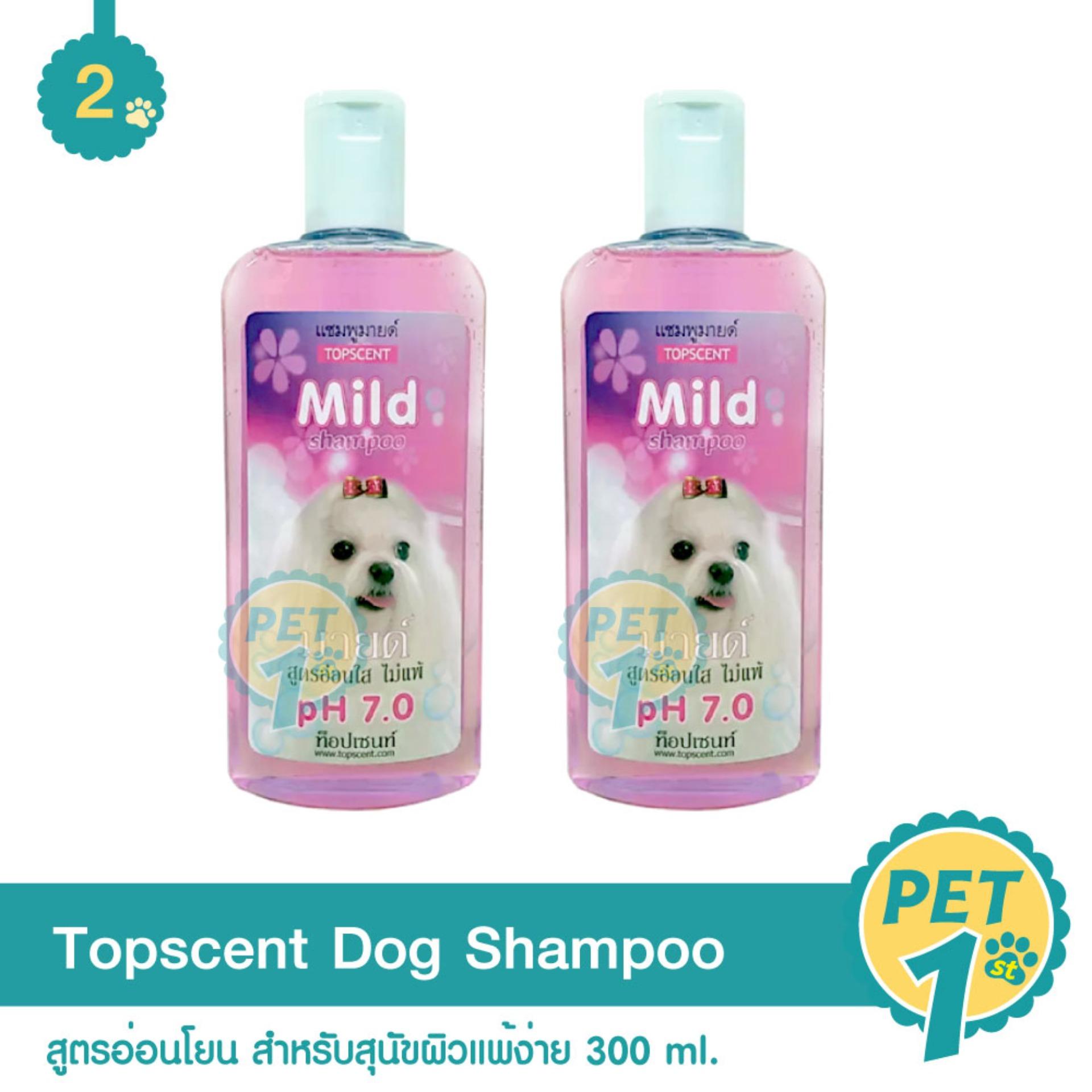 Topscent Dog Shampoo Mild Formula pH.7 For Sensitive Skin Dogs 300 ml