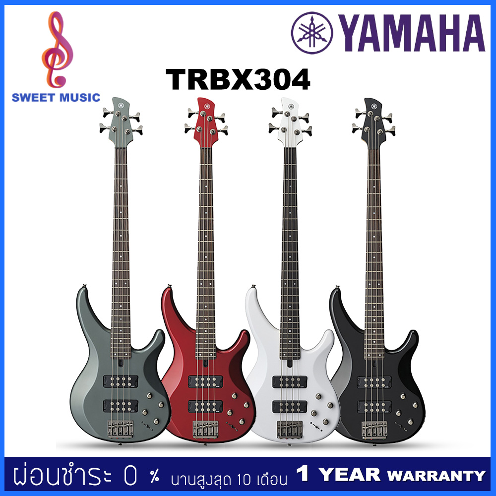 Yamaha TRBX304 เบสไฟฟ้า