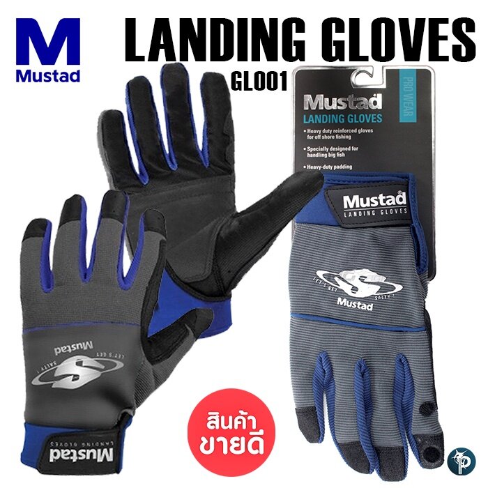 Mustad Casting Glove