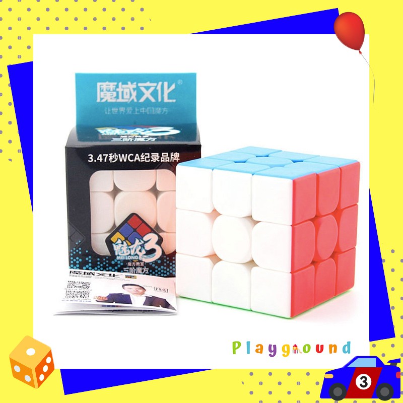 รูบิค ลูกบาศก์ 3x3x3 ความเร็วระดับมืออาชีพ Moyu Meilong MFS Rubik Cube