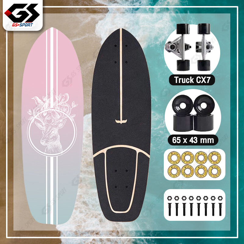 [สินค้าพร้อมส่ง] เซิร์ฟสเก็ต เซิร์ฟบอร์ด  Surf Skate Surf Board CX7/CX4 เซริฟสเก็ต รองรับน้ำหนักได้ 150 กิโลกรัม