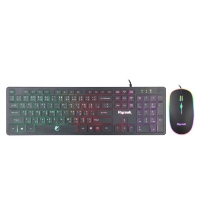 คีย์บอร์ดมีไฟ เมาส์มีไฟ Razeak KMC-8300 ไฟสวยมาก ชุดคีบอร์ด+เมาส์ Keyboard Mouse Combo ของแท้