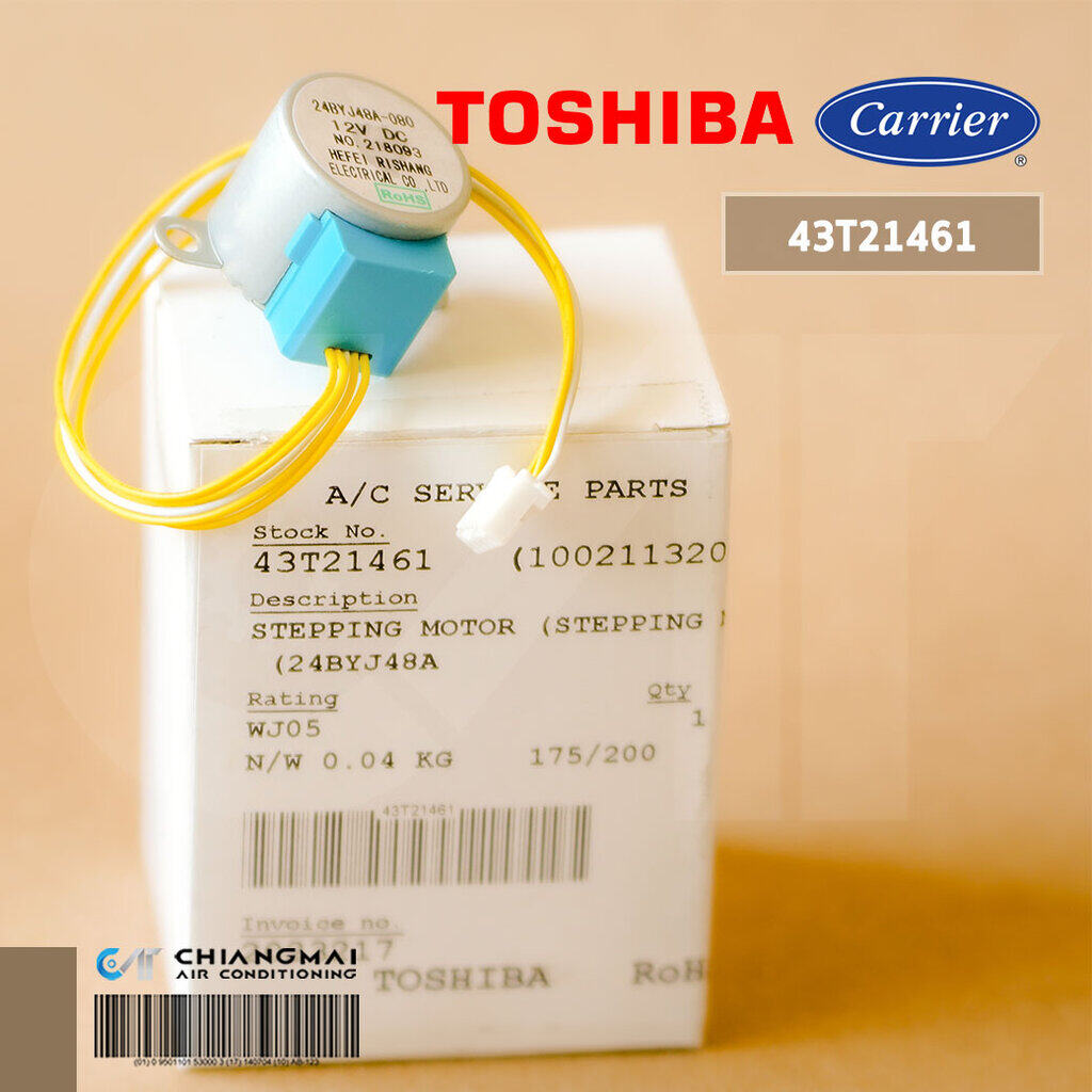 43T21461 มอเตอร์สวิงแอร์ TOSHIBA / CARRIER มอเตอร์สวิง แอร์แคเรียร์ ...