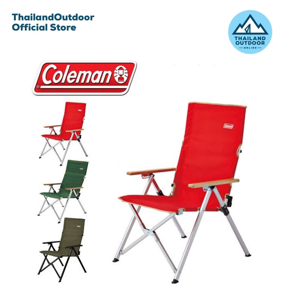 เก้าอี้พับ Coleman รุ่น Lay Chair