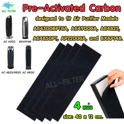 Premium Carbon Activated Replacement Pre Filter 6 Pack Compatible with Air Purifier Models AC4800 Series