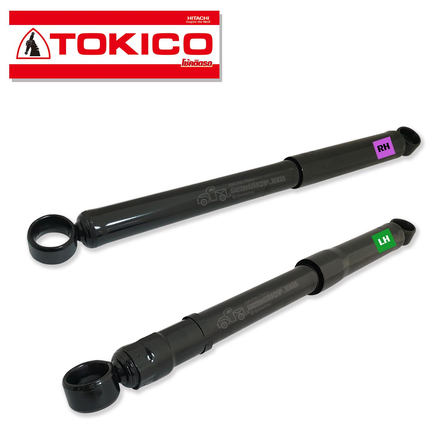 โช้คอัพหลัง TOKICO รุ่น STANDARD TOYOTA FORTUNER *ซื้อและต้องติดตั้งที่ ...