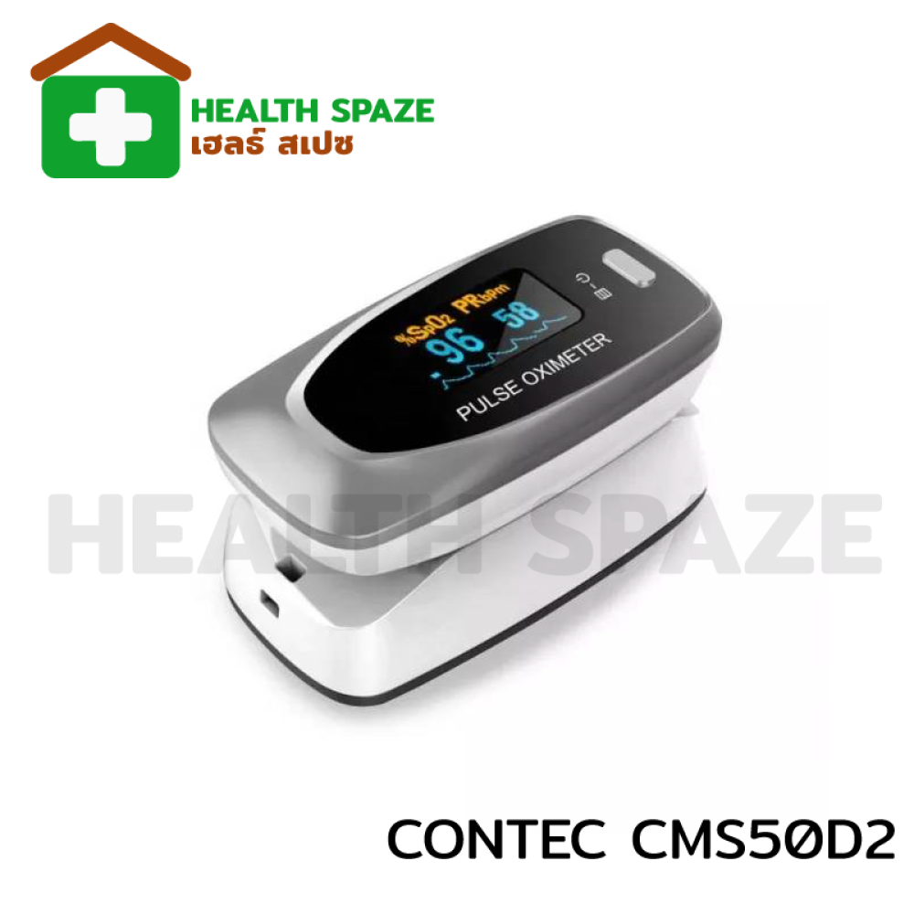 Contec Cms50d Oled Fingertip Pulse Oximeter With Pc Software Zsl