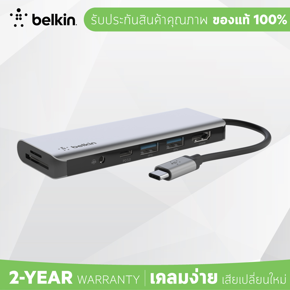 Belkin ฮับมัลติพอร์ต CONNECT™ USB-C 7-in-1 รองรับ Apple M1 (MacBook Pro, MacBook Air และ Mac Mini)