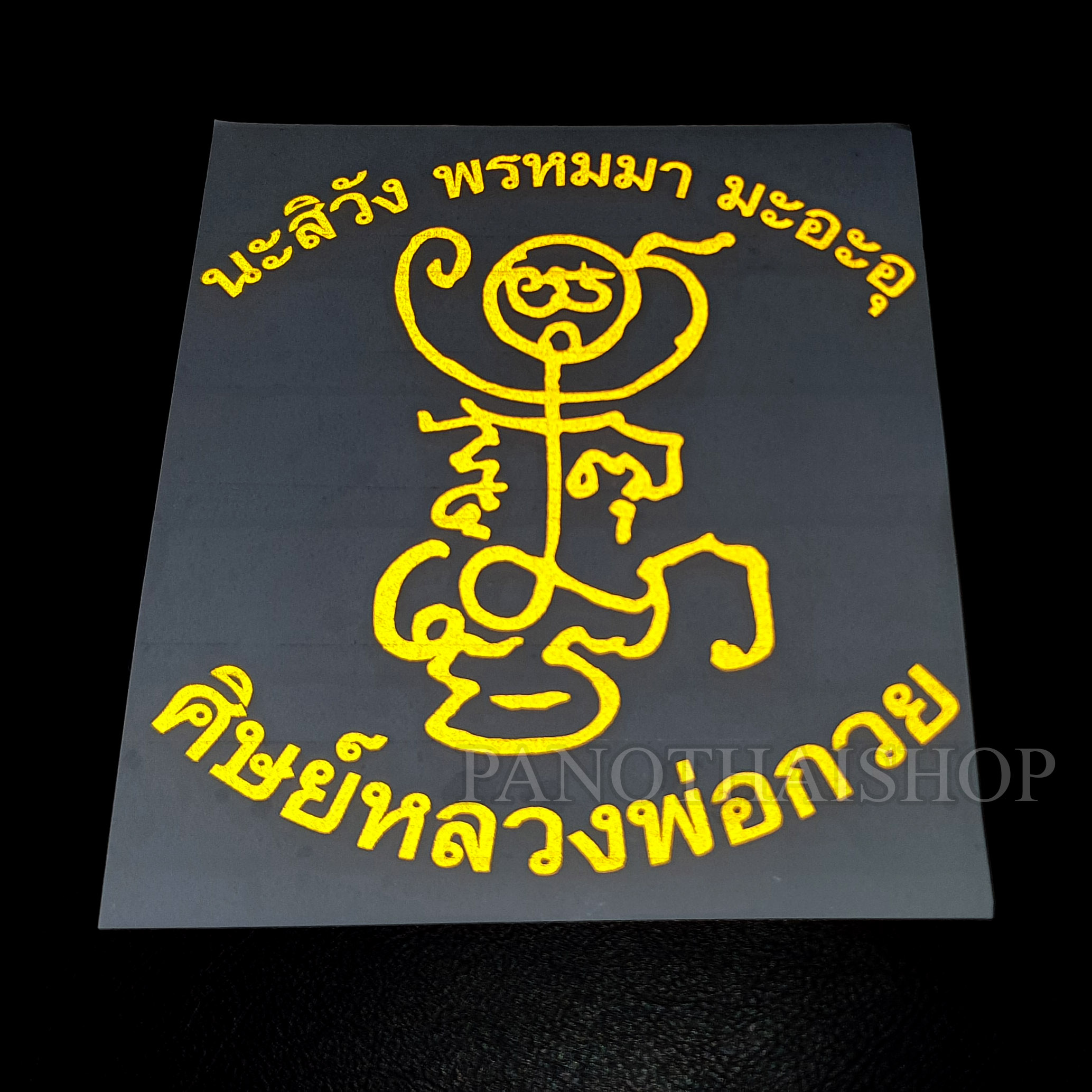 My Image 16