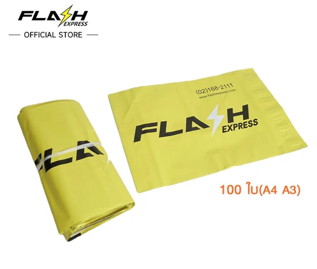  a3 a4 flash 100 