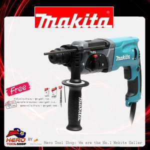 MAKITA สว่านโรตารี่ 3 ระบบ 24MM รุ่น HR2470FX5 (แถมดอกสว่าน+ดอกสกัด+หัวสว่าน)