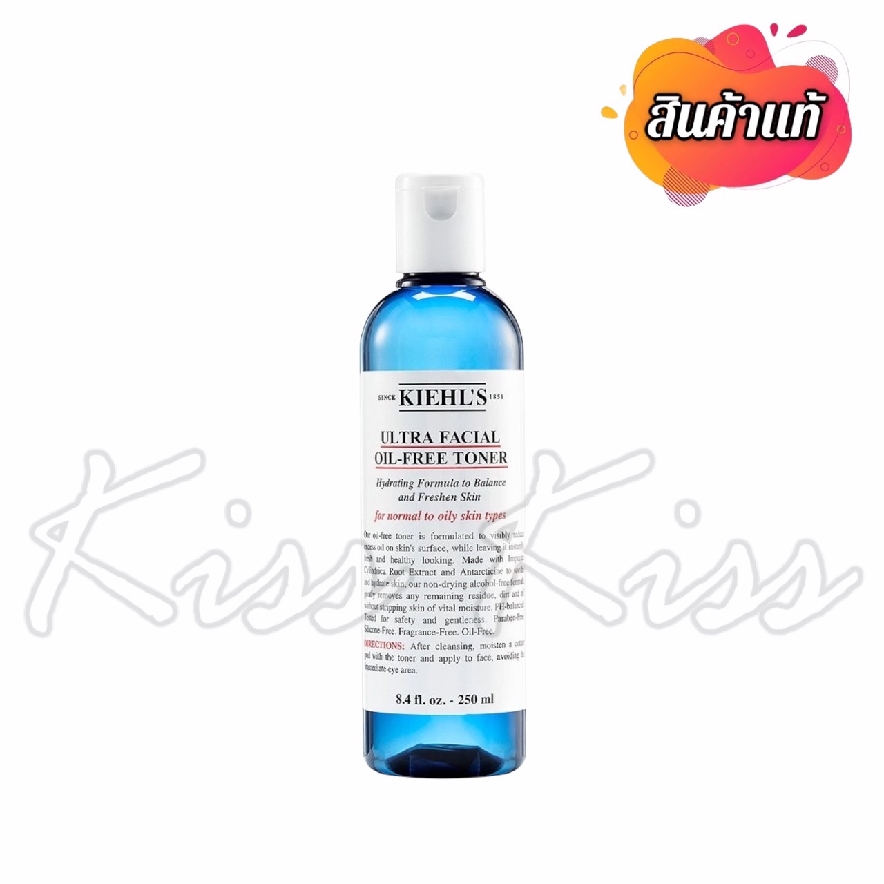 แท้ Kiehls Ultra Facial Oil Free Toner 250 Ml ผลิต ปี21 โทนเนอร์สำหรับ