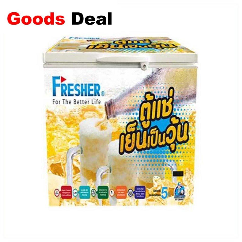 ตู้แช่แข็ง Fresher ตู้แช่เย็นเป็นวุ้น รุ่น FF-282SB