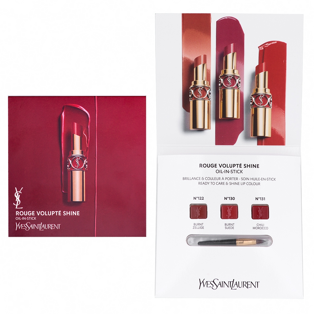 YSL Rouge Volupte Shine Oil In Stick ขนาดทดลอง 3 สี Lazada.co.th