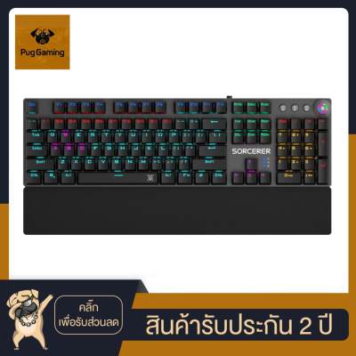 NUBWO X28 Sorcerer Gaming Keyboard คีย์บอร์ดเกมมิ่ง ปุ่มแมคคานิคอล ปรับเปลี่ยนโมดด้วยลูกบิด - (สีดำ)