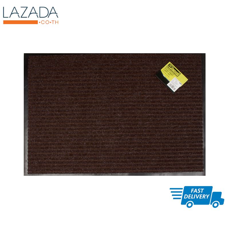 พรมอัดลอนลูกฟูกอเนกประสงค์ (ขอบเรียบ) รุ่น CM1002 ขนาด 50 x 70 ซม. สีน้ำตาล 