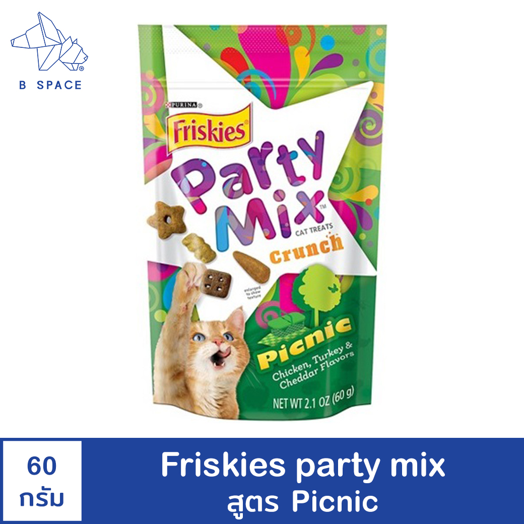 Friskies Party mix - ฟริสกี้ส์ ปาร์ตี้มิกซ์ ขนมแมว อาหารแมว สูตรปิคนิค รสไก่ ไก่งวงและชีส (60g/ซอง)