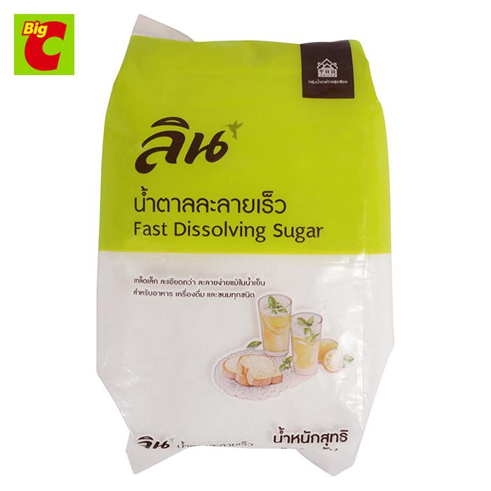 ลิน น้ำตาลทรายขาวบริสุทธิ์ 500 ก.