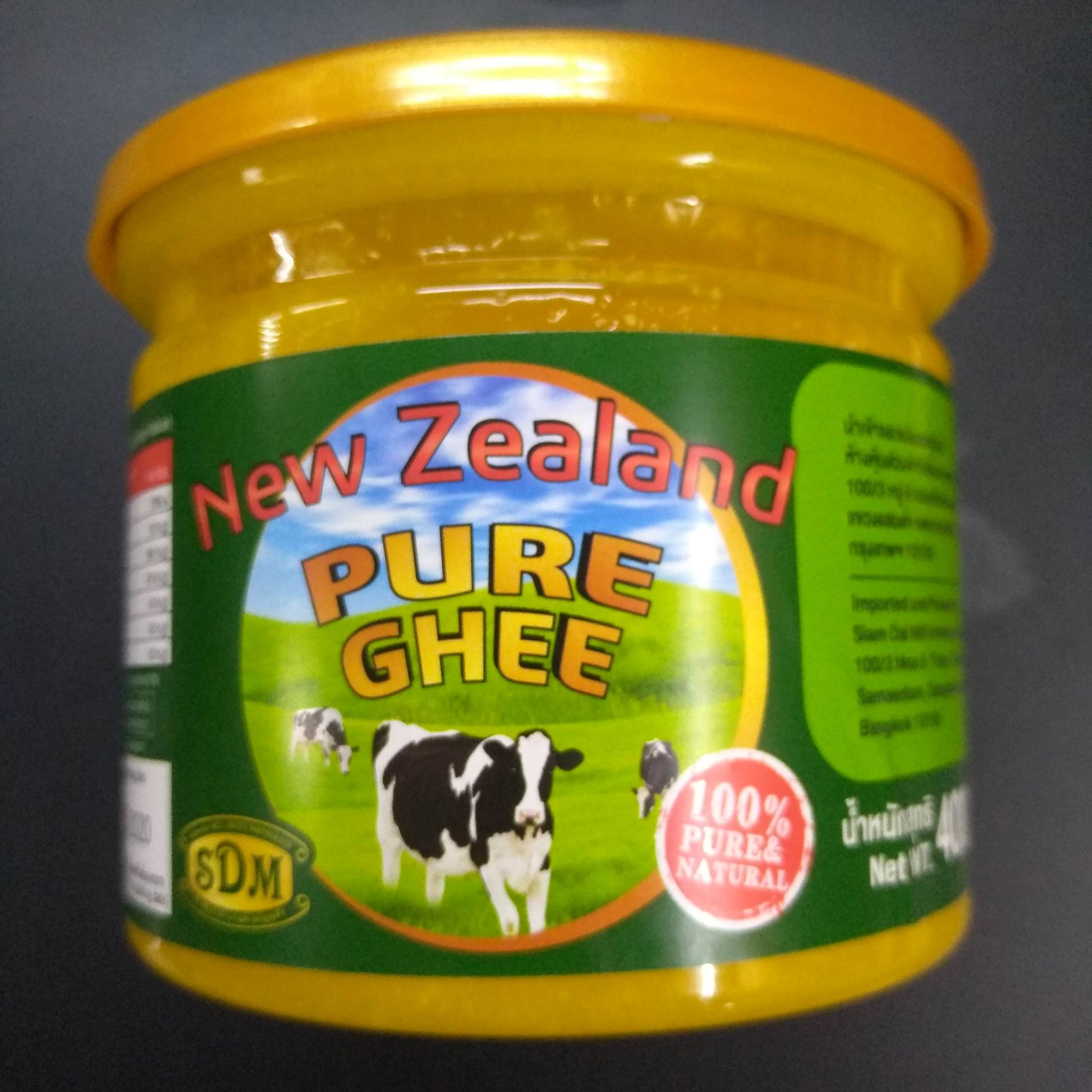 NEW ZEALAND PURE GHEE (เนยใส, กี) 400 gm