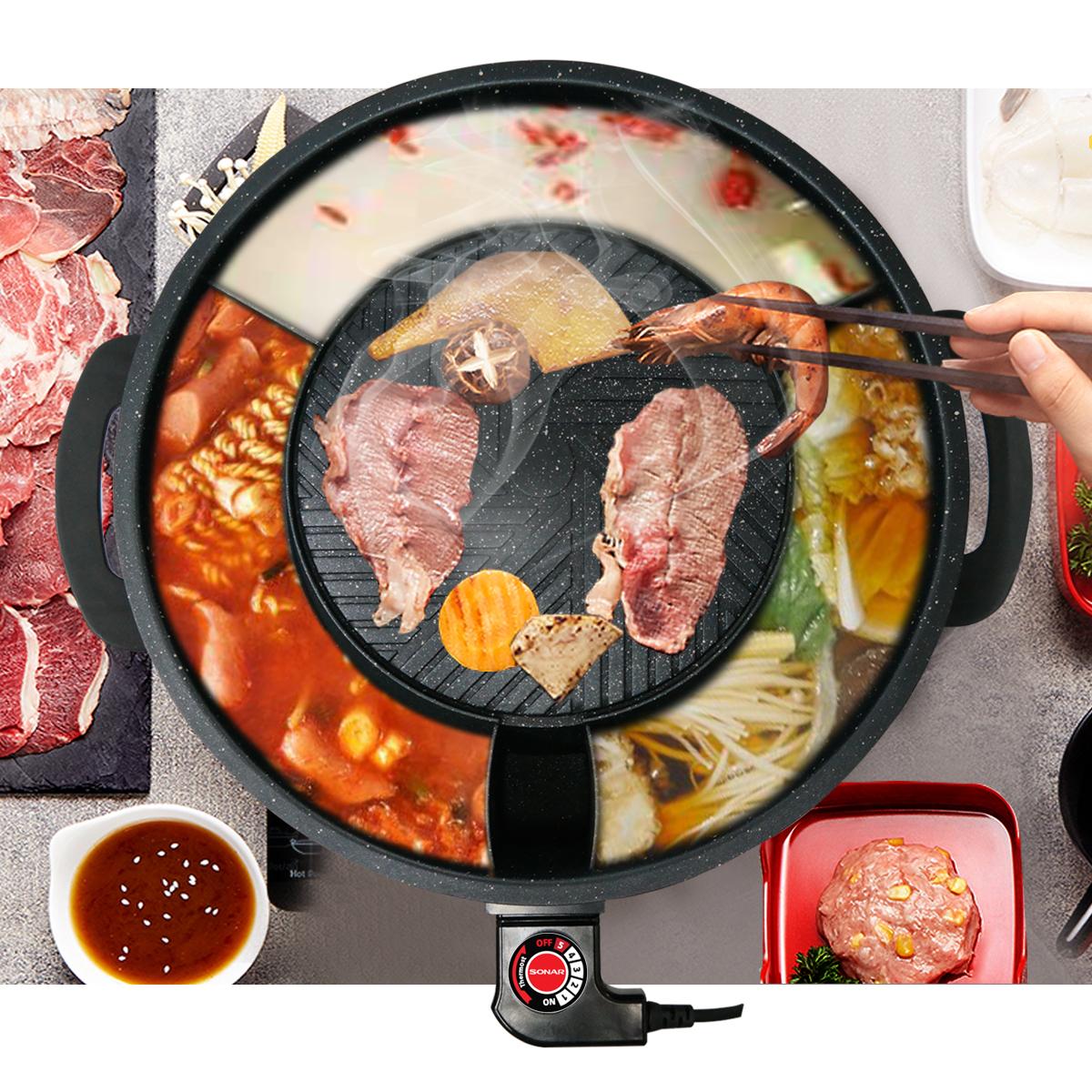 SONAR หม้อสุกี้ไฟฟ้า กะทะปิ้งย่าง เตาย่างบาบีคิวไฟฟ้า ใหญ่ จุใจ 23cm. 2 IN 1 รุ่น SF-M50