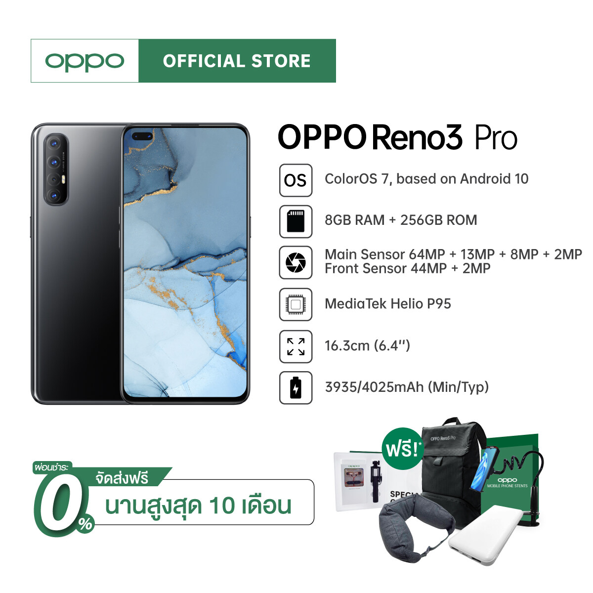 (ผ่อน 0% ฟรีของแถม) ใหม่ล่าสุด! OPPO Reno3 Pro 8+256GB กล้องหน้าคู่สวย 44 MP | รับประกัน 12 เดือน | ผ่อนนานสูงสุด 10 เดือน