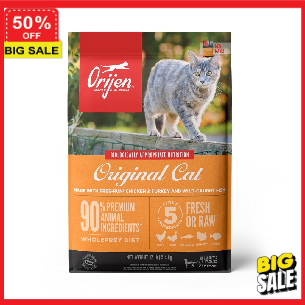 (code อีก 5 ) อาหารน้องแมว อาหารแมวแบ่งขาย Orijen อาหารแมว