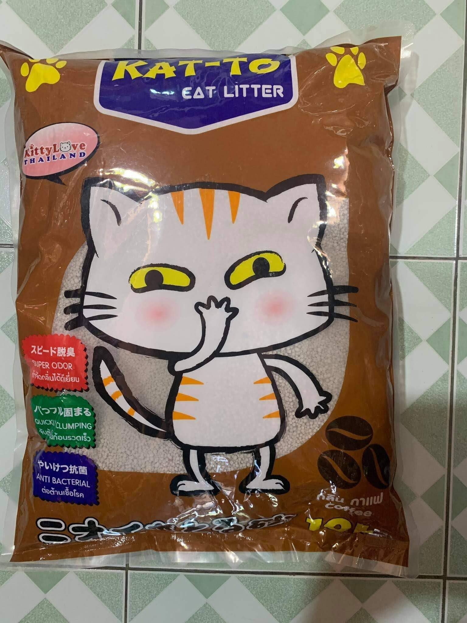 ทรายแมว Katto 10 ลิตร กาแฟ