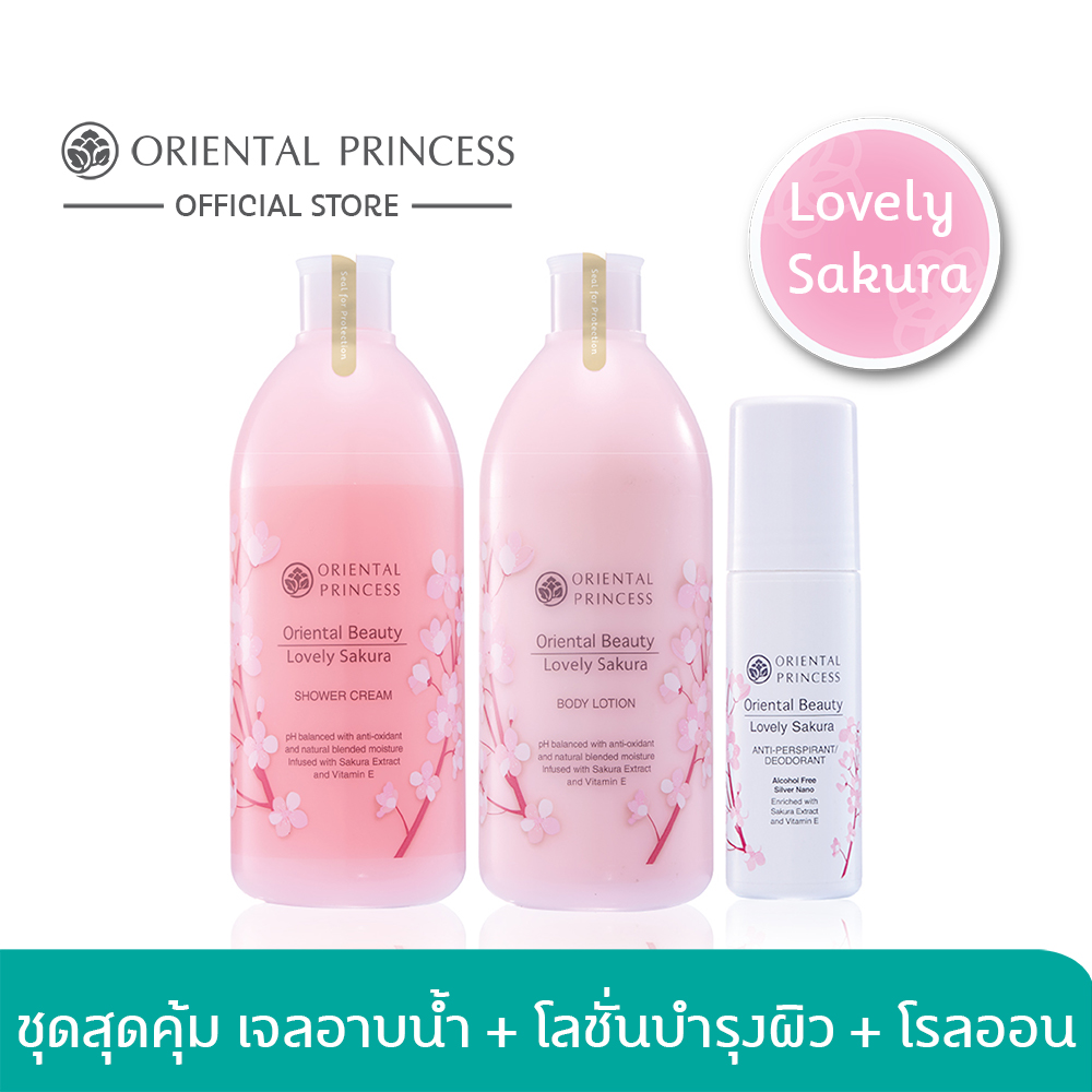 Oriental Princess แพ็ค 3 ชิ้น Oriental Beauty Lovely Sakura Shower Cream & Body & Deodorant