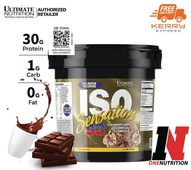 Ultimate Nutrition ISO Sensation 93,5 lbs - Chocolate Fudge เวย์โปรตีนลดไขมัน สร้างกล้ามเนื้อ สุตรลีน