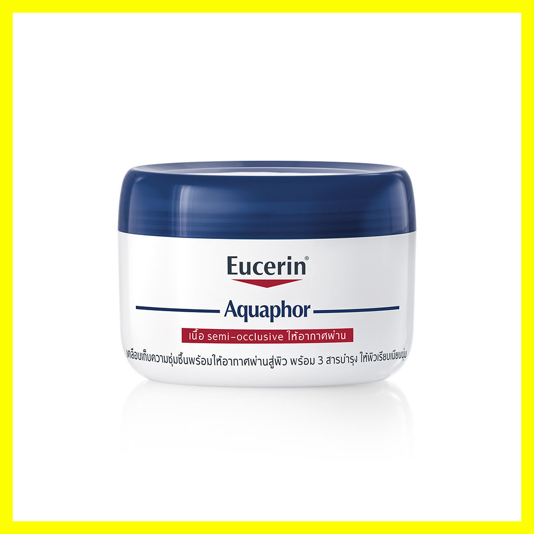 eucerin-aquaphor-soothing-skin-balm-110ml