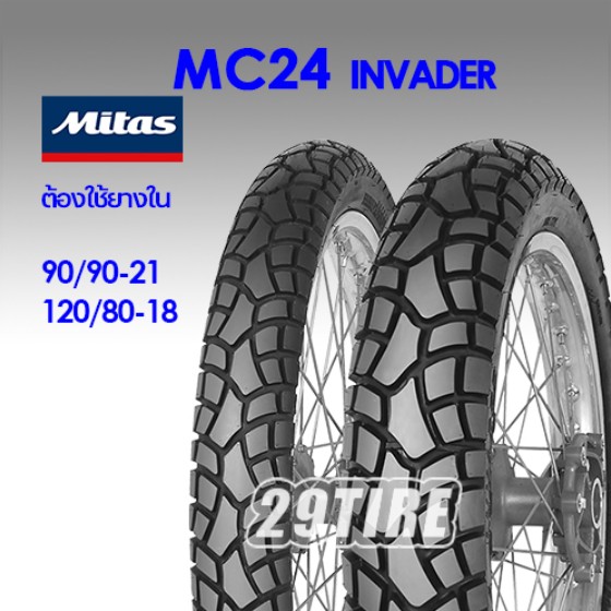 ทักแชทก่อนสั่งจ้า*✨ยางกึ่งวิบาก Mitas MC24✨ 90/90-21 120/80-18 CRF250-L