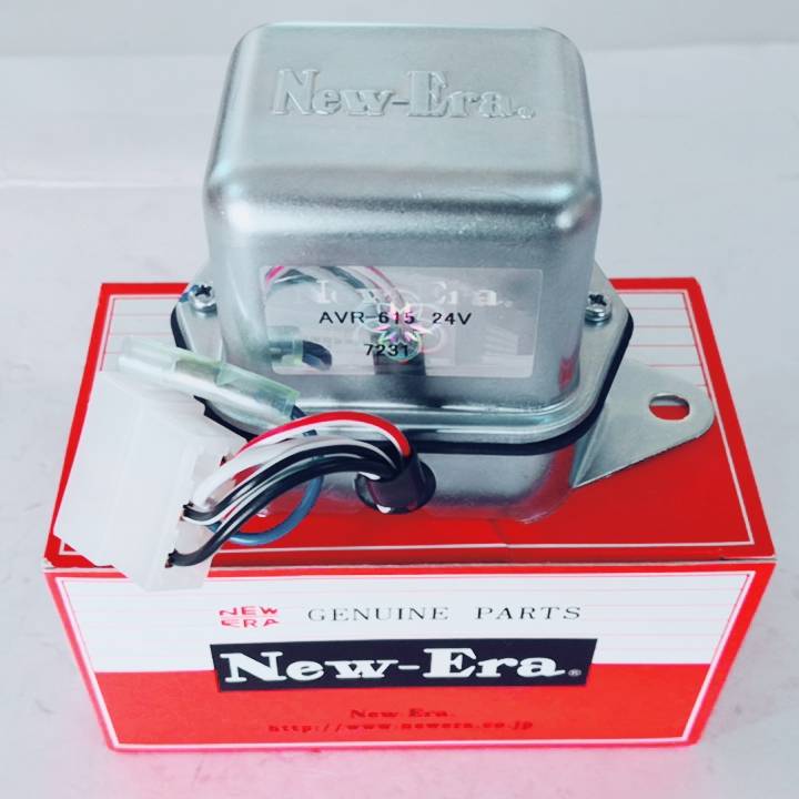 คัทเอาท์ ไดชาร์จ New-Era รุ่น AVR-615 ไฟ 24V เป็นระบบทองขาว ของแท้ รับ