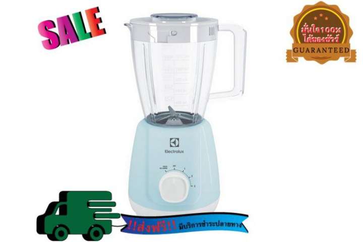 ( เครื่องปั่นน้ำผลไม้ ELECTROLUX EBR3416 1.5L ELECTROLUX EBR3416 ) เครื่องปั่น เครื่องคั้นน้ำ เครื่องปั่นน้ำ เครื่องปั่นน้ำผลไม้ เครื่องปั่นน้ำผลไม้ PHILIPS เครื่องปั่นน้ำผลไม้ TEFAL สินค้าราคาโปรโมชั่น บริการฟรีค่าจัดส่ง เปิดบิล VAT ได้ 170662 HP ( เครื่องปั่นน้ำผลไม้ ELECTROLUX EBR3416 1.5L ELECTROLUX EBR3416 ) เครื่องปั่น เครื่องคั้นน้ำ เครื่องปั่นน้ำ เครื่องปั่นน้ำผลไม้ เครื่องปั่นน้ำผลไม้ PHILIPS เครื่องปั่นน้ำผลไม้ TEFAL สินค้าราคาโปรโมชั่น บริการฟรีค่าจัดส่ง เปิดบิล VAT ได้ 170662 HP