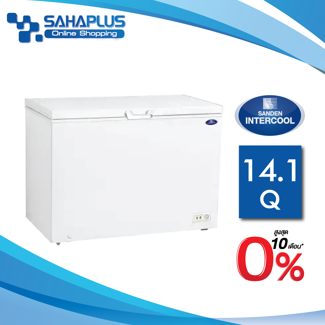 ตู้แช่แข็งฝาทึบ Sanden รุ่น SCF-0465 ขนาด 14 Q ( รับประกันนาน 5 ปี ) ตู้แช่แข็งฝาทึบ Sanden รุ่น SCF-0465 ขนาด 14 Q ( รับประกันนาน 5 ปี )
