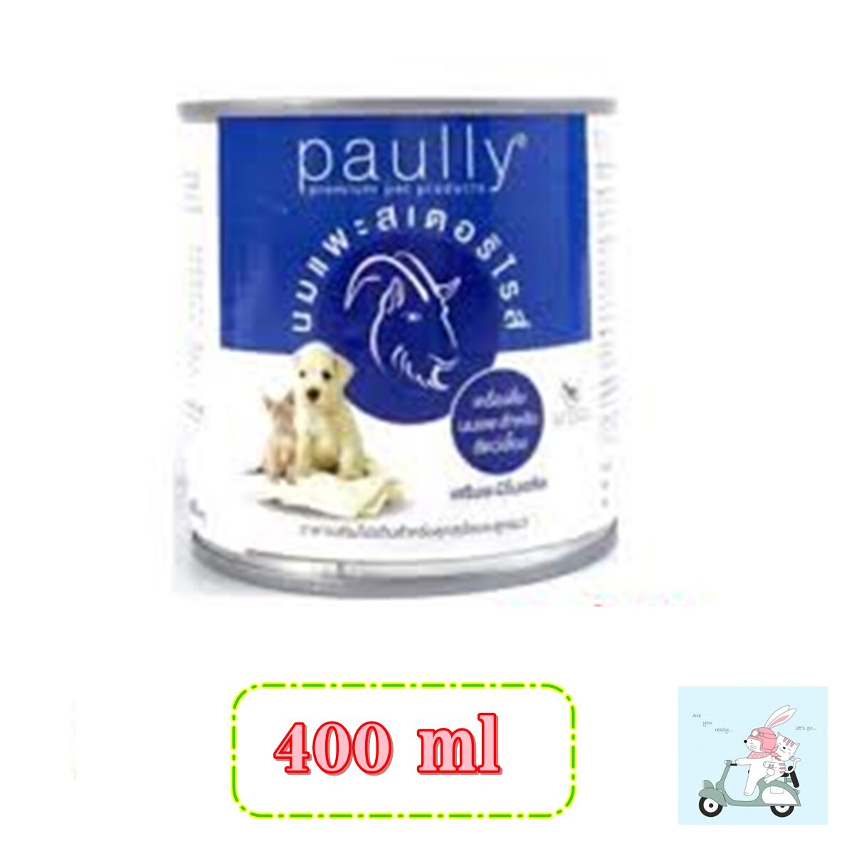 นมแพะ 100% ถูกสุดๆ Paully 400 ML สำหรับสัตว์เลี้ยง X 12 กระป๋อง