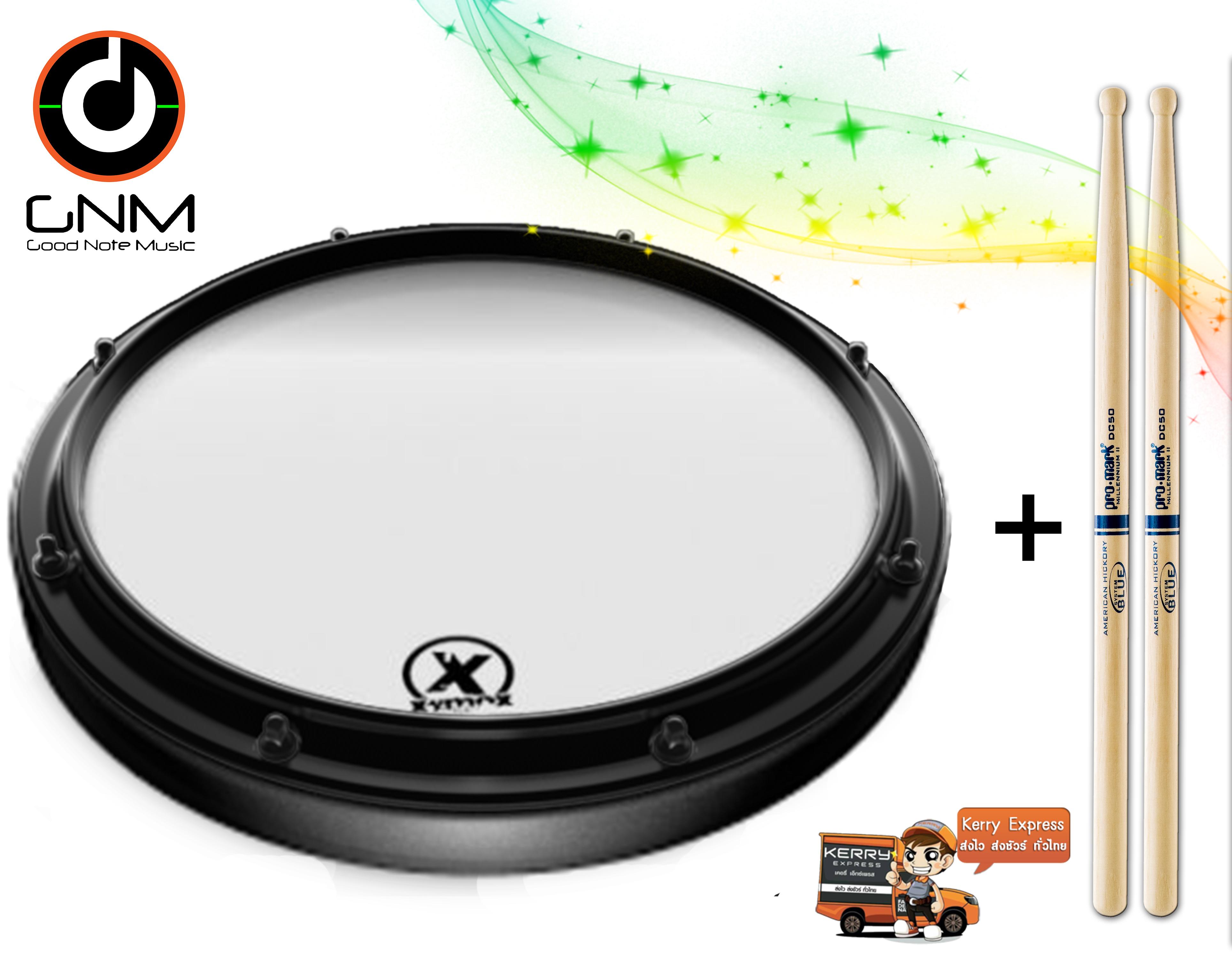 xymox แป้นซ้อมกลอง ขนาด 14 รุ่น Custom Reserve Snare Pads