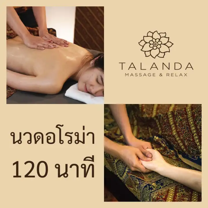 Talanda spa Clearance