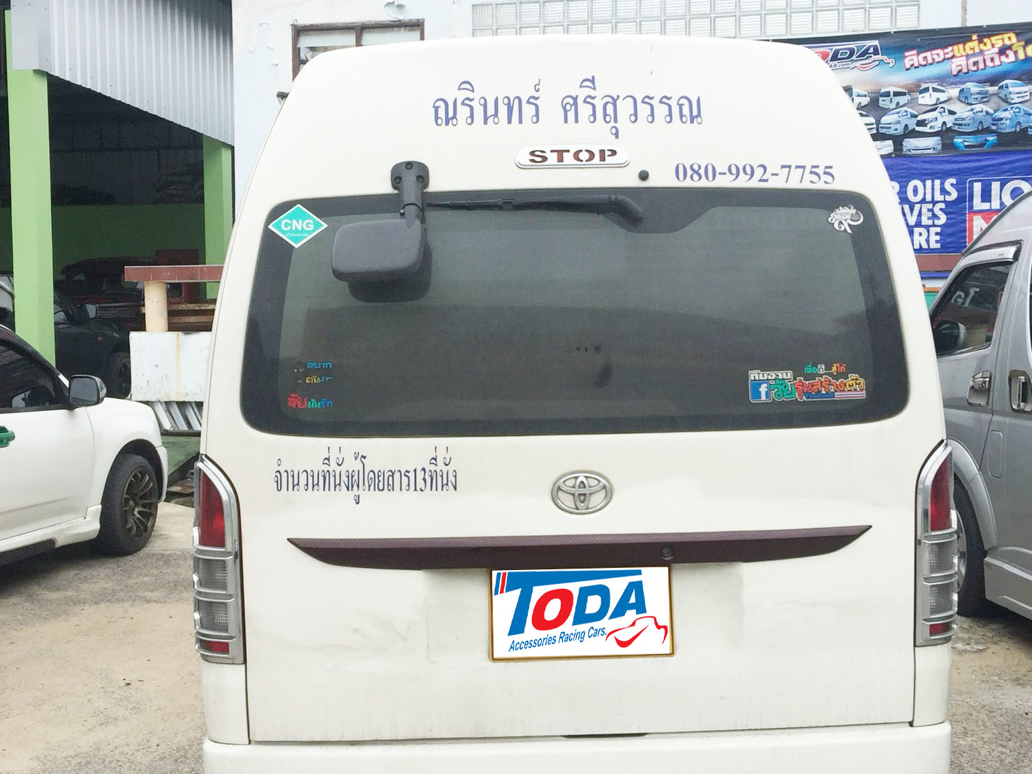 ดาบท้ายแบบแปะ ทรงVANJURY (V.01) สำหรับรุ่น COMMUTER , HIACE (ลายเคลือบเคฟล่าเเดง)  ปี 2005-2014