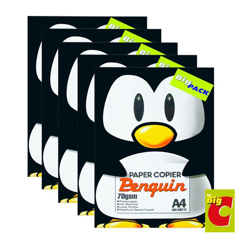 กระดาษถ่ายเอกสาร เพนกวิน (Penguin) A4 (A4/Pack 5)