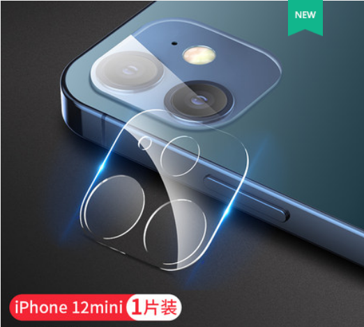 iphone12 ฟิล์มเลนส์ 12 promax กล้องด้านหลังสติกเกอร์เลนส์ ip11 iphonex แหวนป้องกัน 11pro แอปเปิ้ล x ฟิล์มนิรภัย xsmax ฟิล์มใสโทรศัพท์มือถือกล้องฟิล์มหลัง สี Apple iPhone 12 mini สี Apple iPhone 12 mini