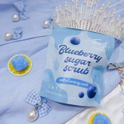 Blueberry sugar scrub สครับน้ำตาลบลูเบอร์รี่ สครับตัวดังใน TikTok 1 ซอง 10 ก้อน (1ซอง)